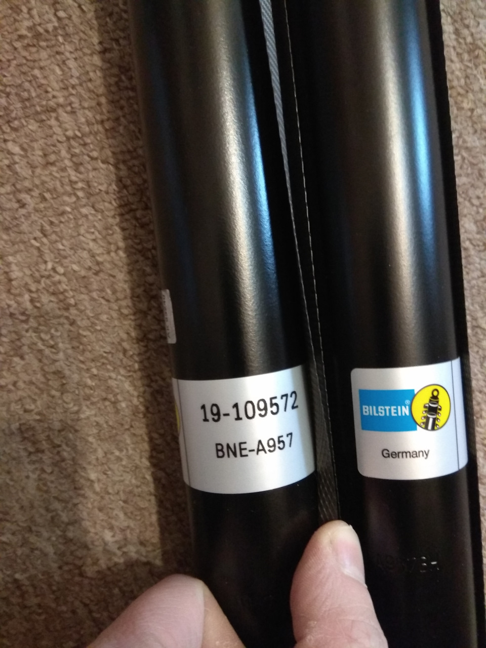 Заміна задніх амортизаторів на Bilstein 2