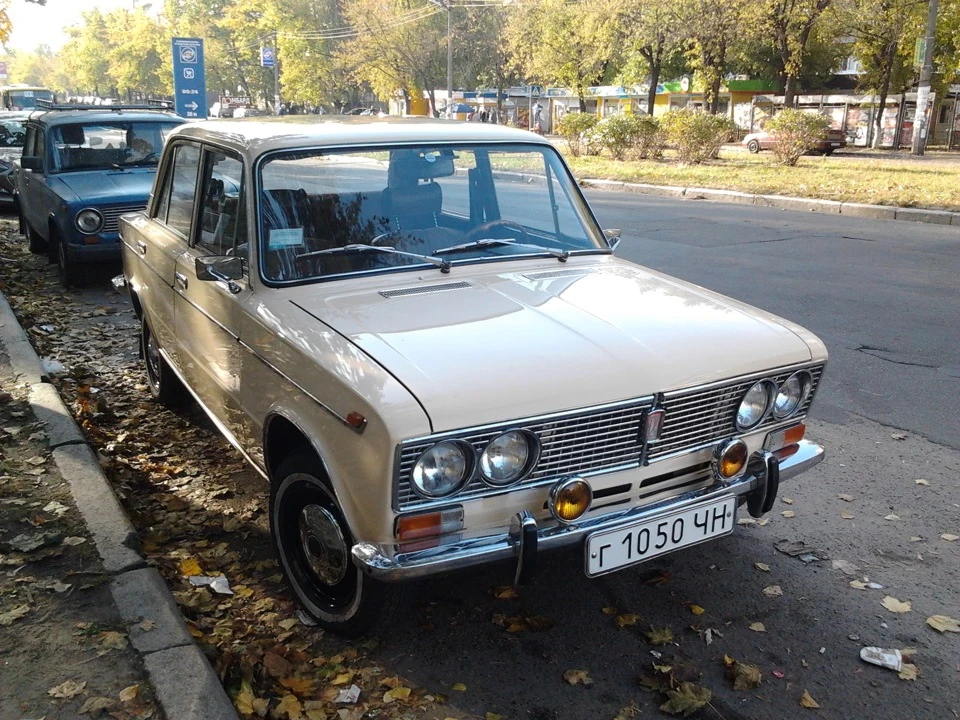 Класика…