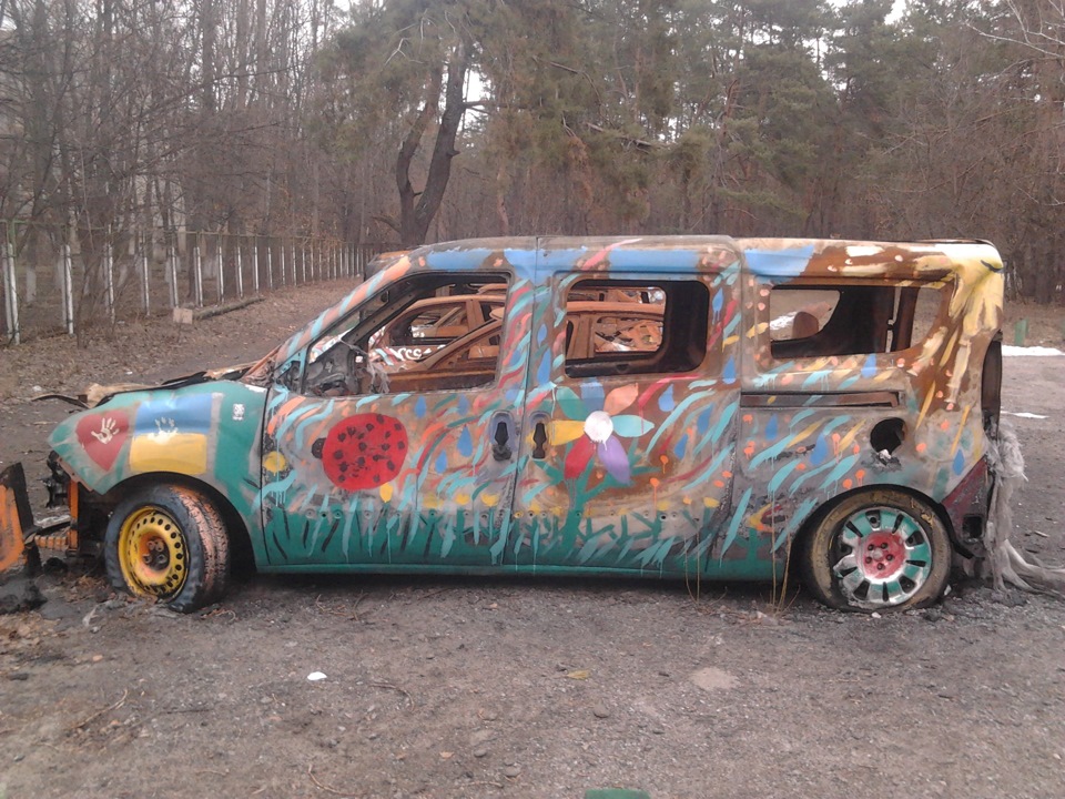 Страшний сон автовласників... 2