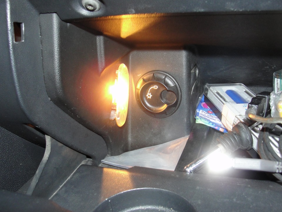 Світло в бардачок... 2