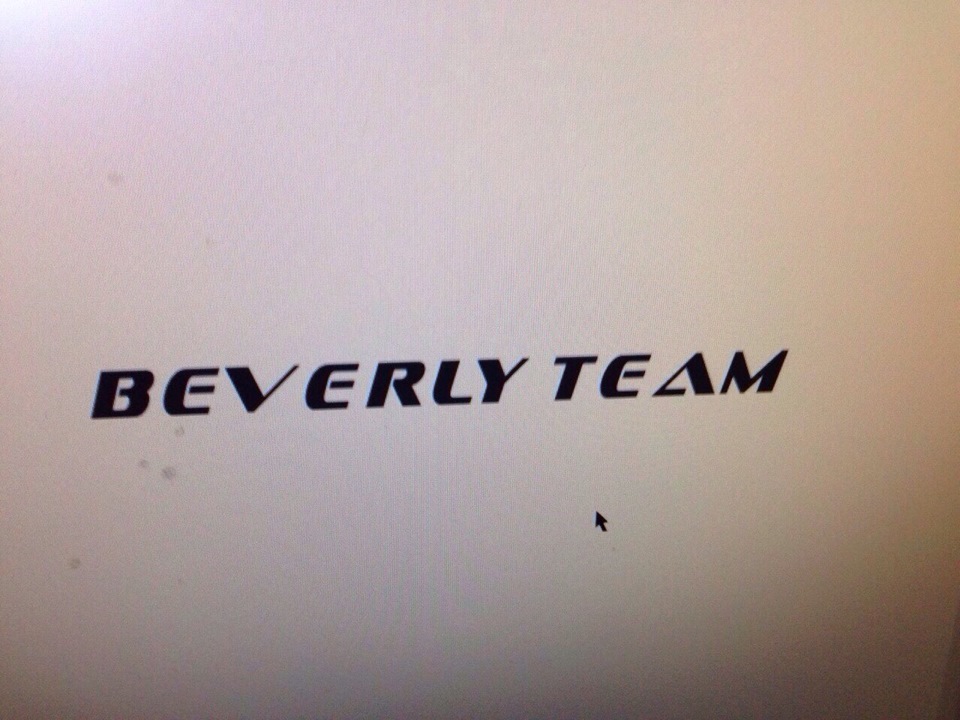 Відзнаки…))) BEVERLY TEAM . 1
