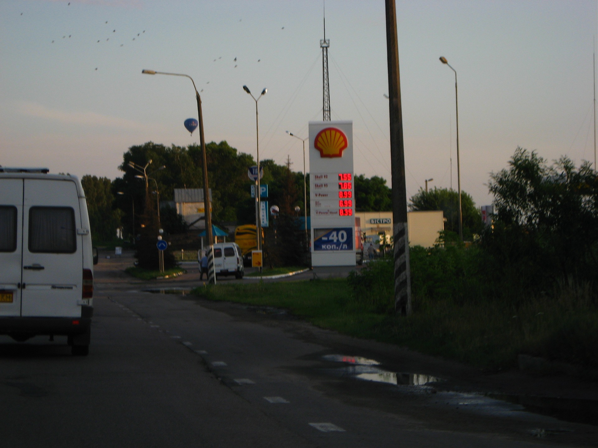 Запис, 2 листопада 2010 2