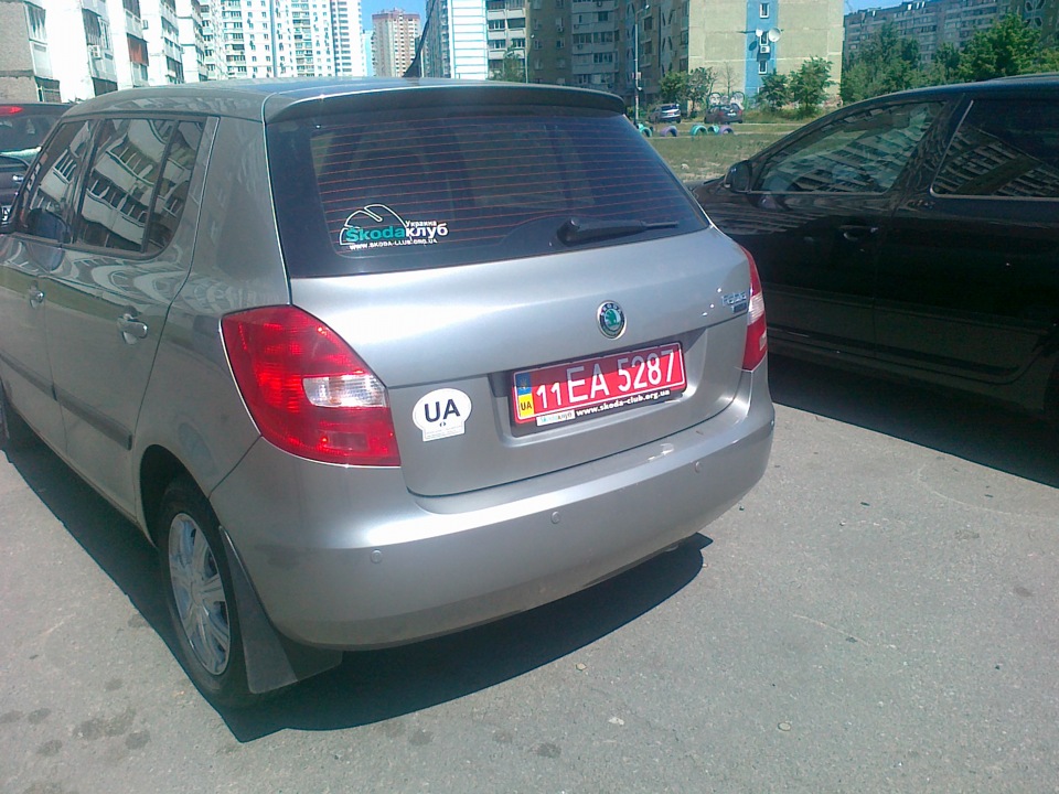 Продана… 1