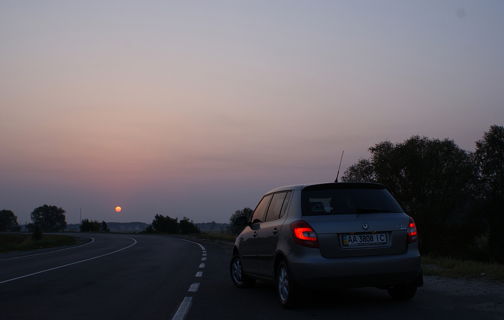 Світанок 2