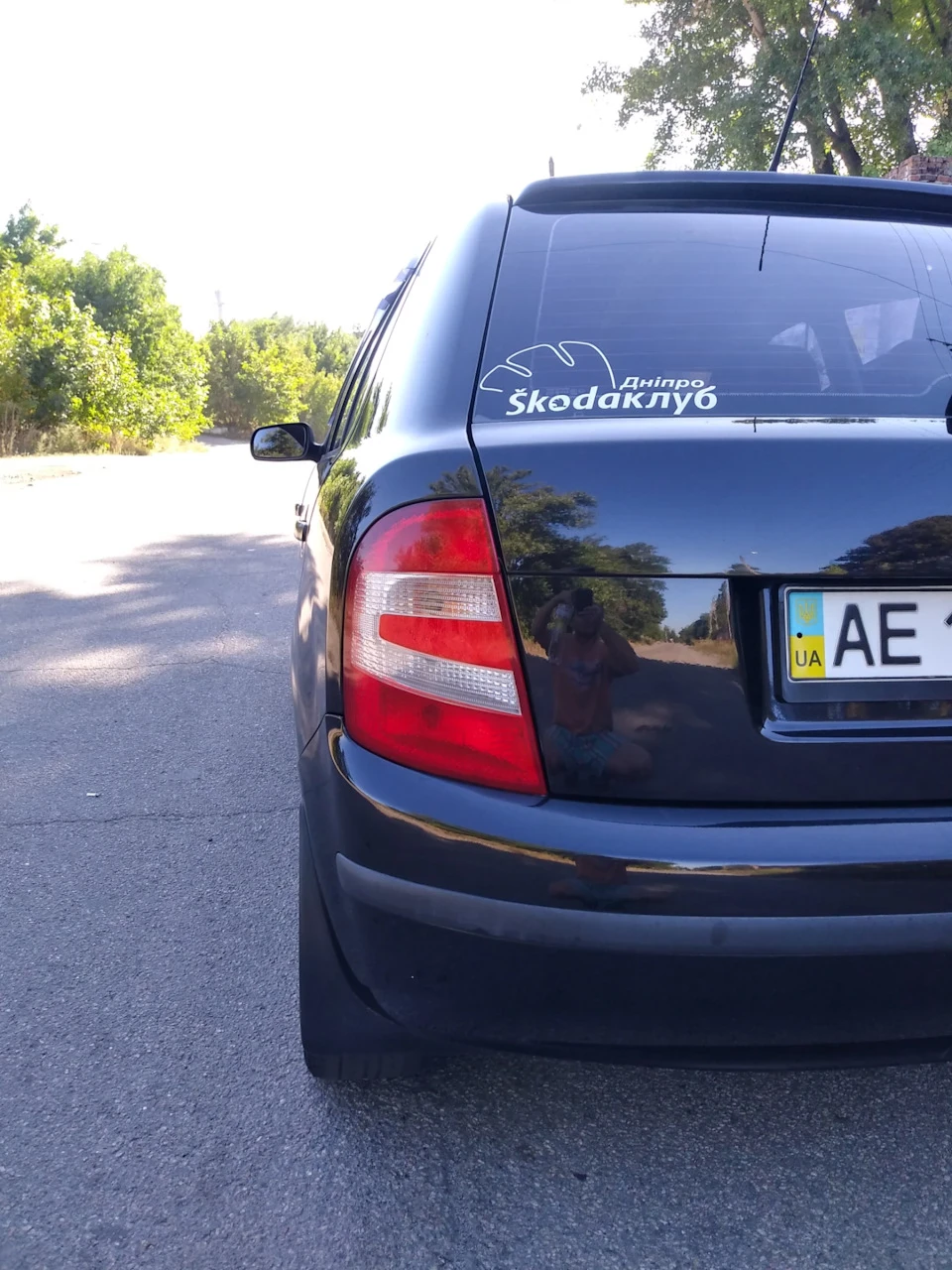 Прощавай Звірятко