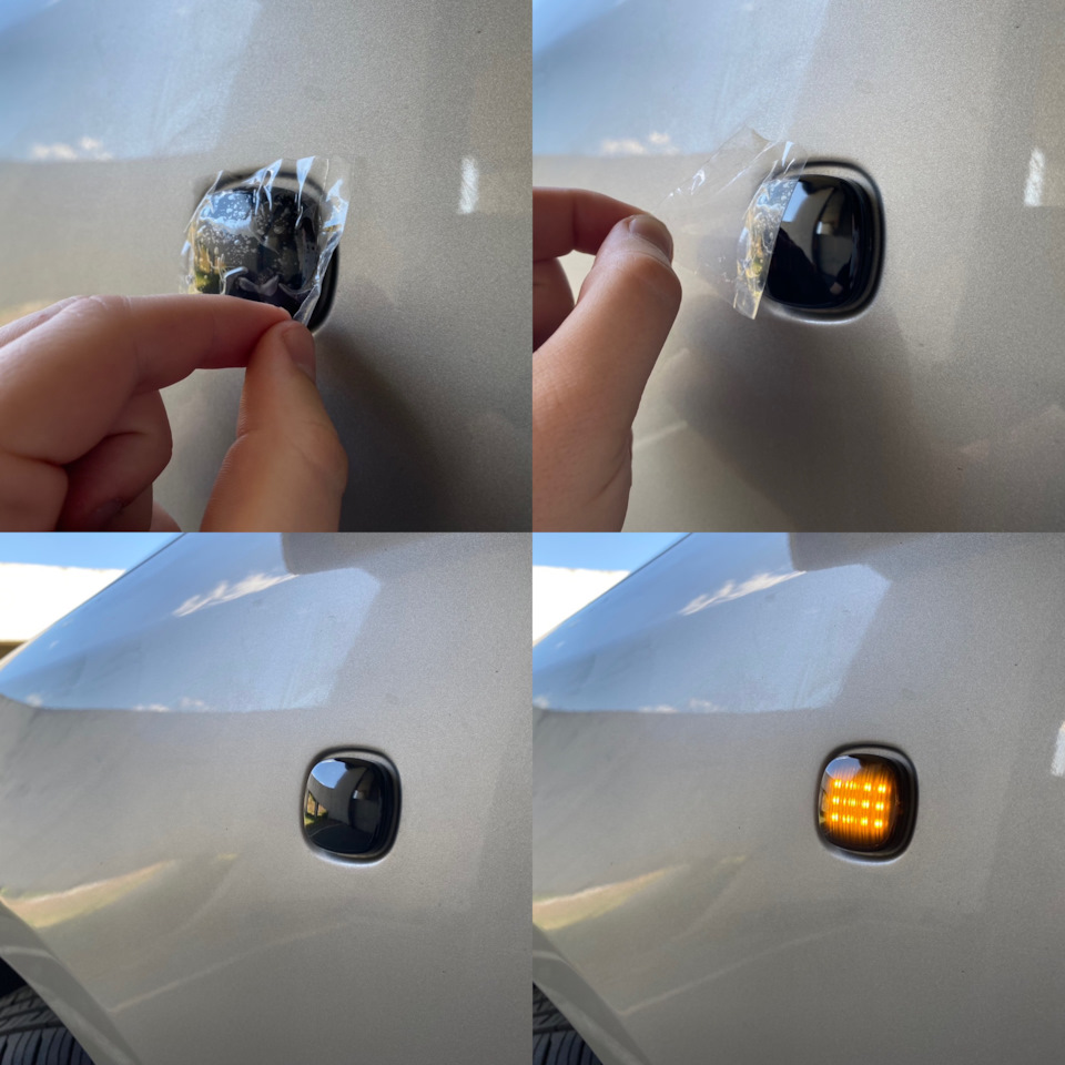 Димчасті бічні повороти LED 3