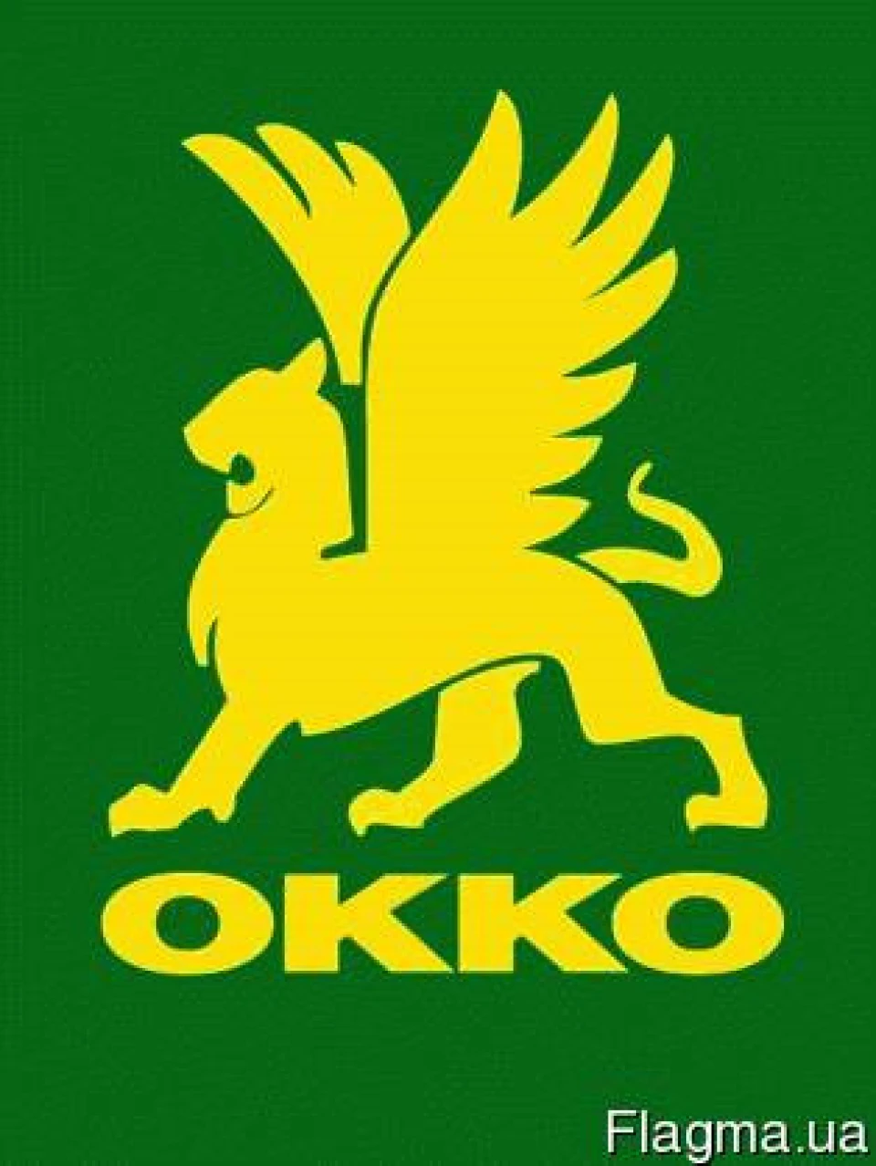 Знижка на паливо ОККО