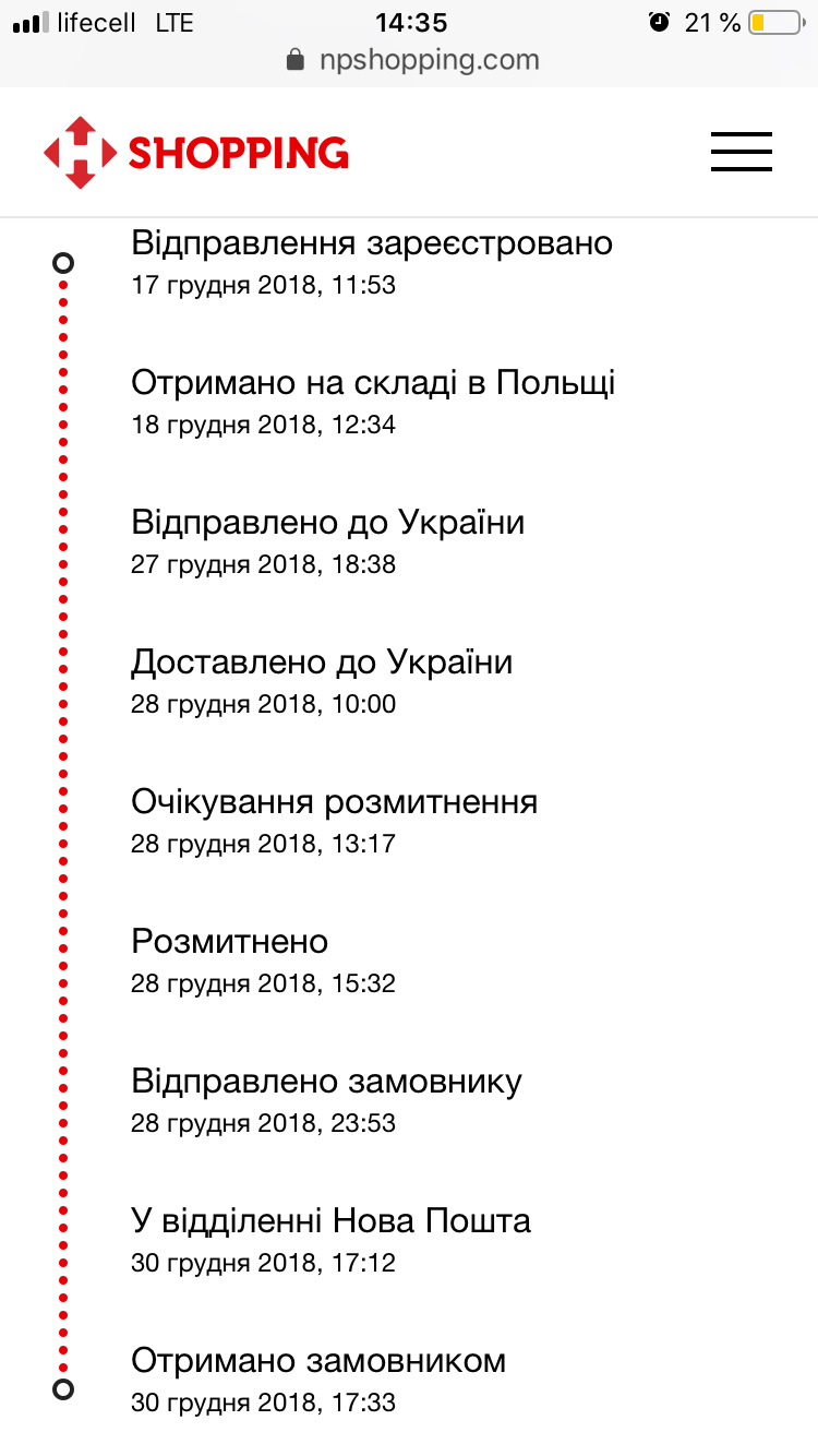 Безрамкове салонне дзеркало Passat B8 2
