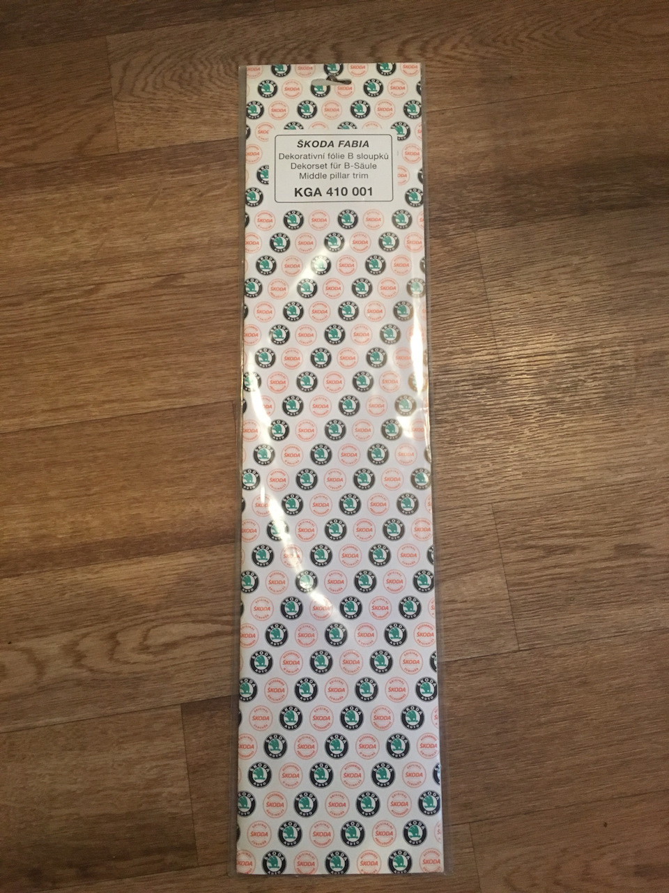 OEM накладка KGA 410001 3