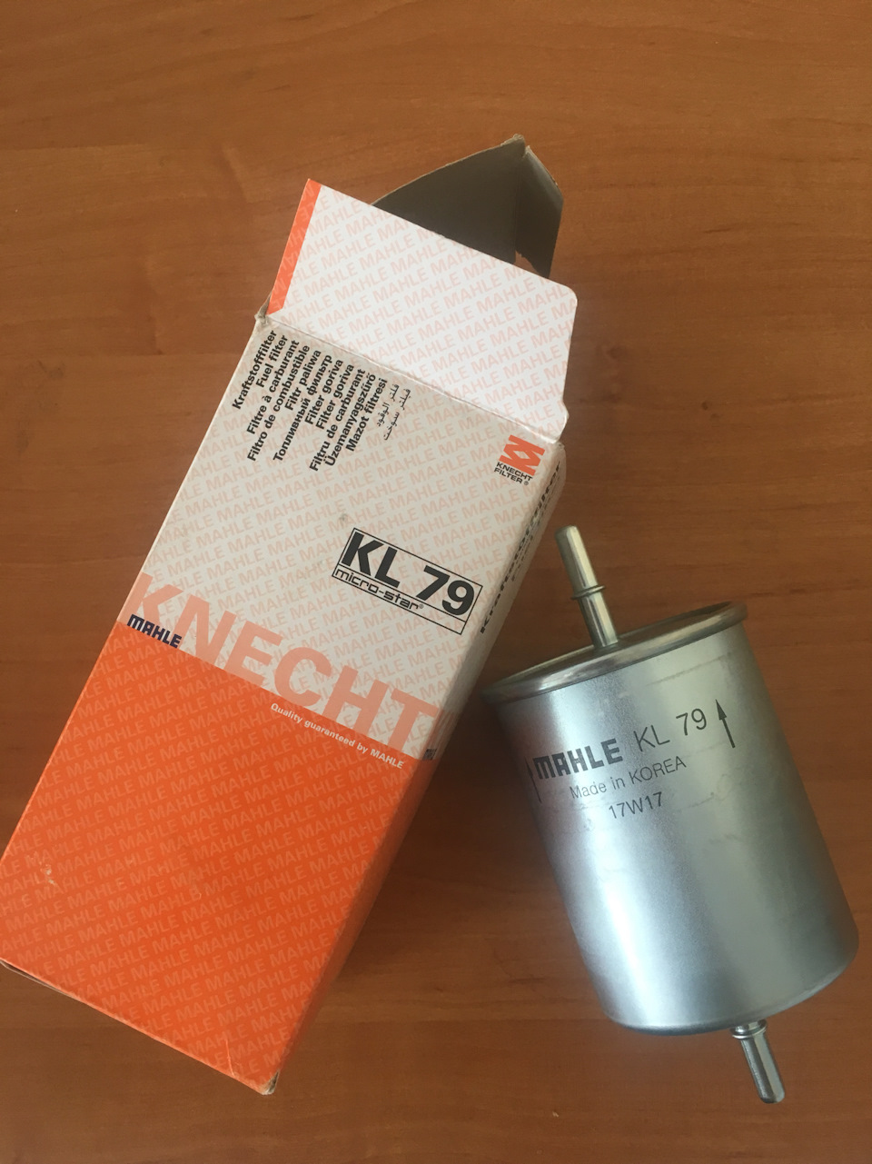 Віддам фільтр. БЕЗКОШТОВНО. 3