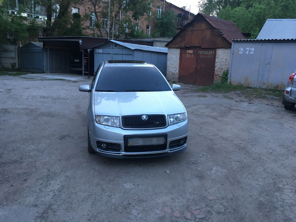 ПОКРА(Ш/Щ)ЕНО 5