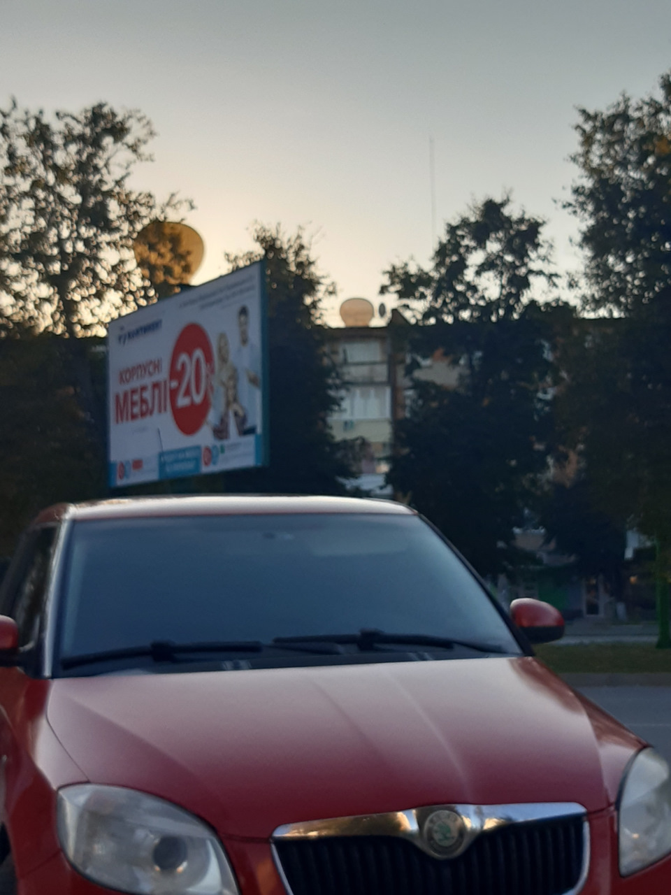Фари 1