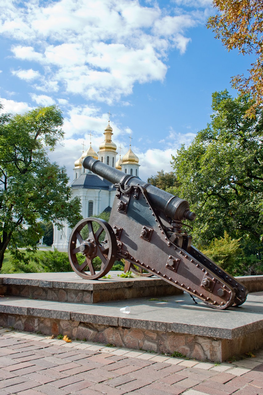 Чернігів 5