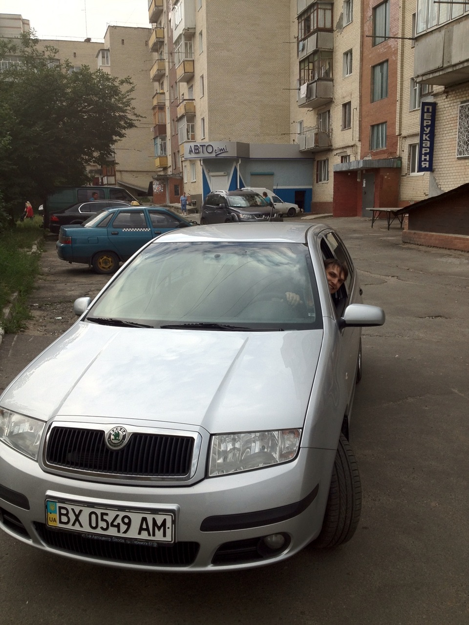 Ну ось власне і він 2