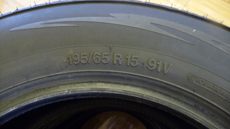 Продається комплект Vredestein Sportrac 3 (195/65 R15) 5