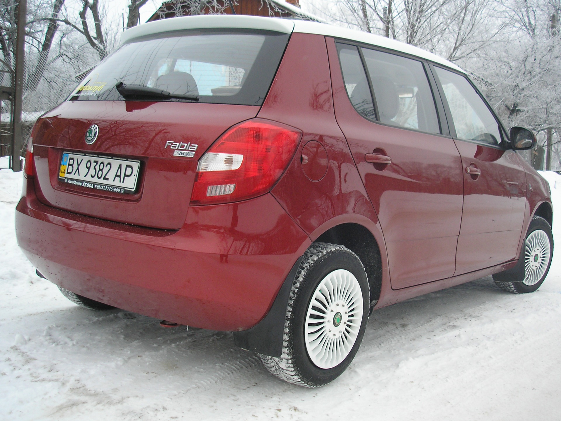 Ковпаки 3