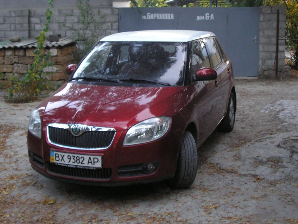 Запис, 13 листопада 2010