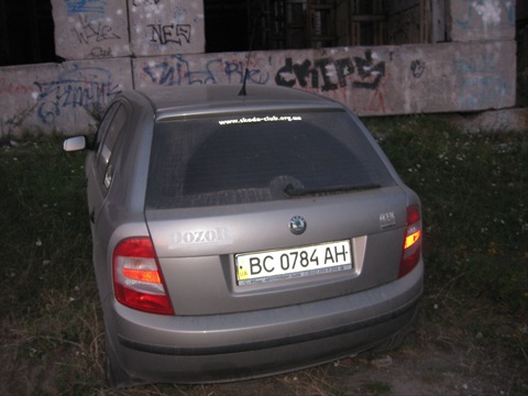 Запис, 30 серпня 2009 1