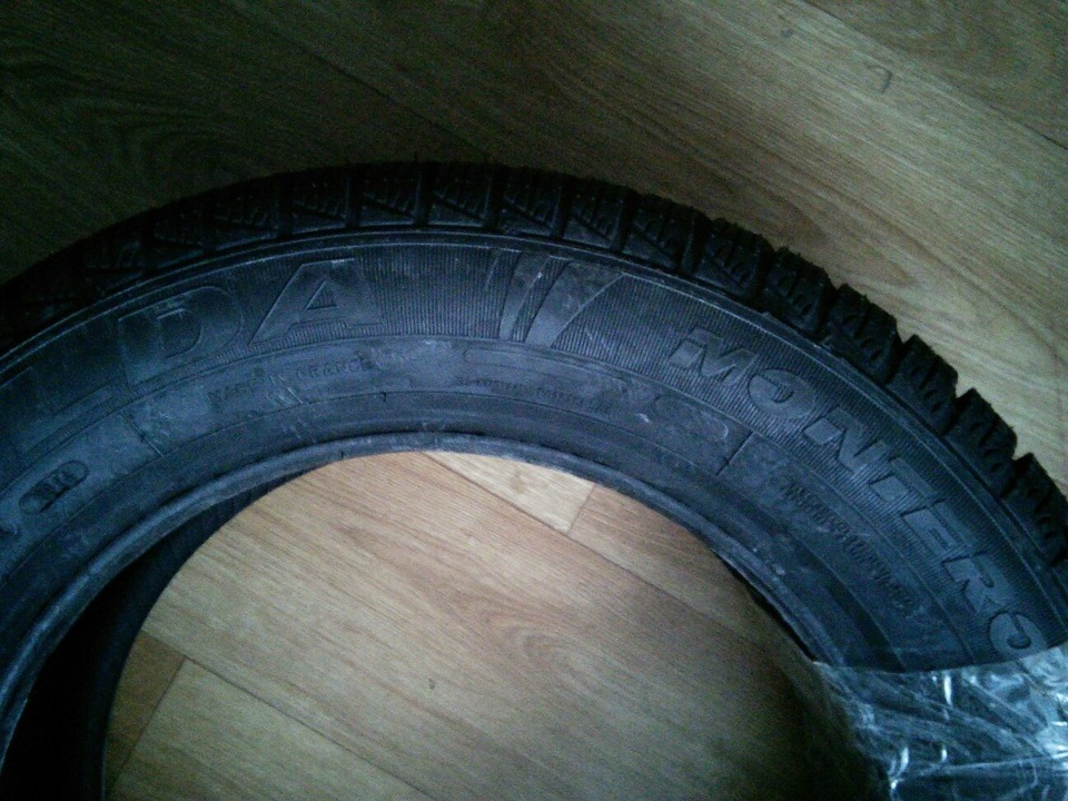 Зимова гума Fulda Kristall Montero 3 195/60 R15 88T 3