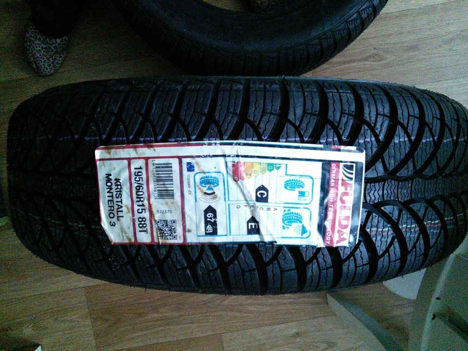 Зимова гума Fulda Kristall Montero 3 195/60 R15 88T 1