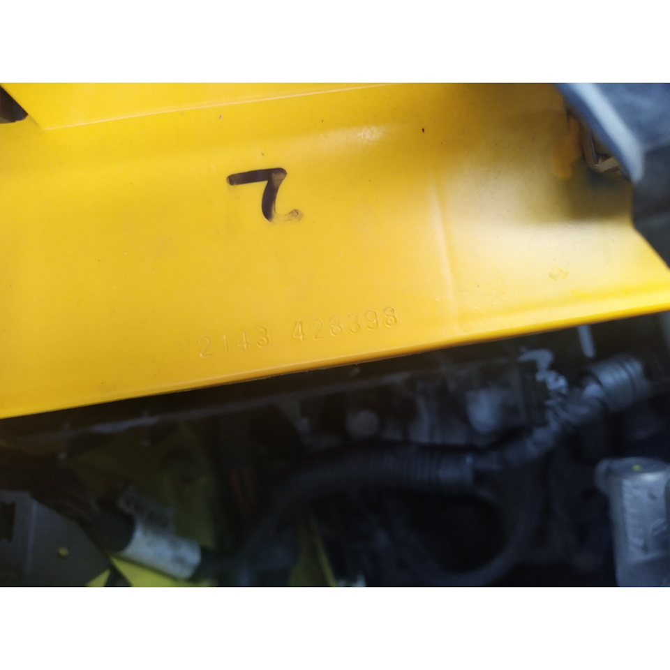 Заміна акумулятора Forse Original 60Ah 600A 3