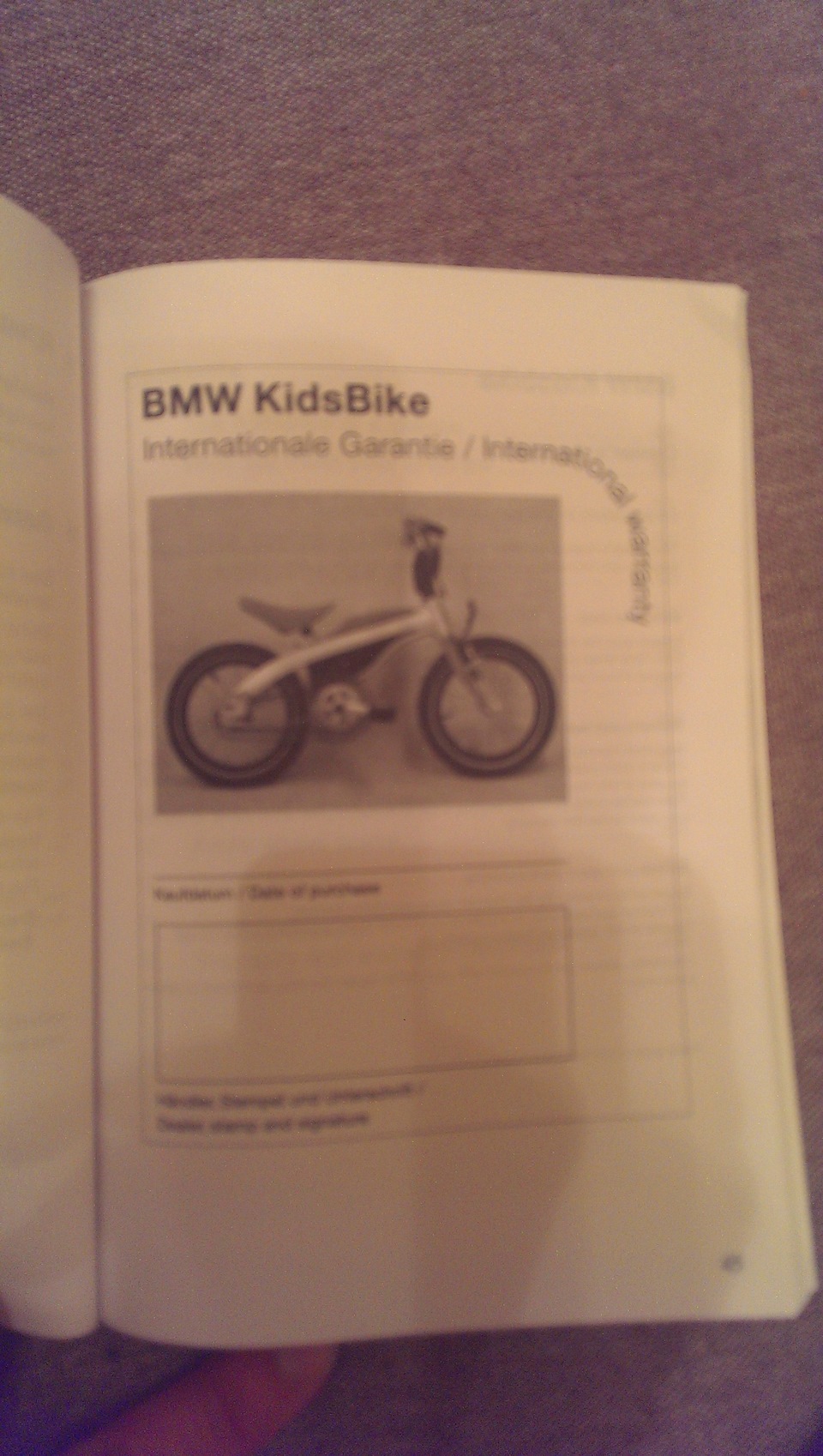 Купив доньці BMW 2