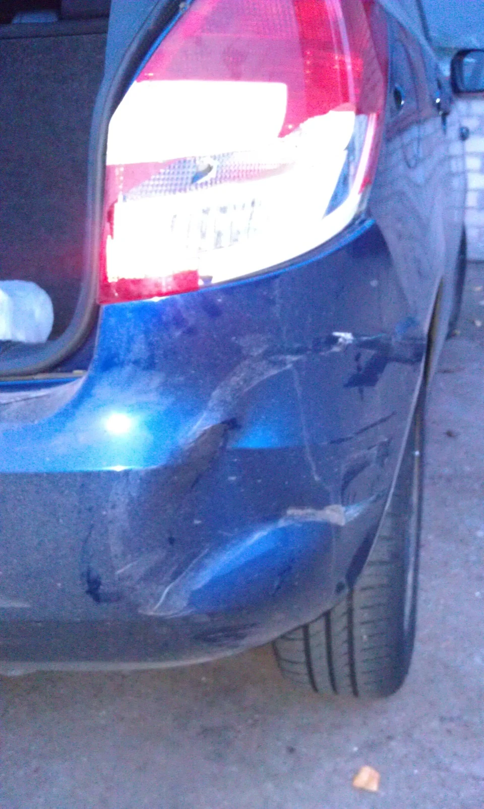 Гадість…