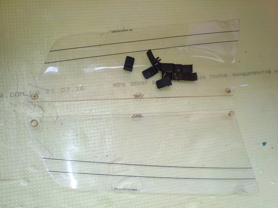 Розпродаж ч.2 5