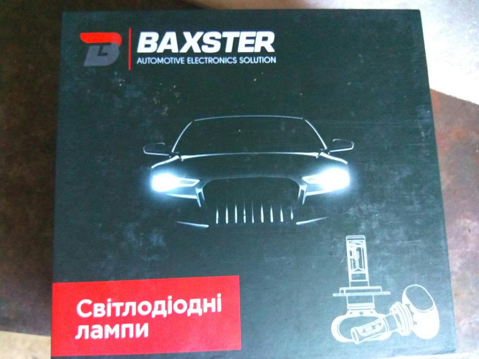 ПТФ 2
