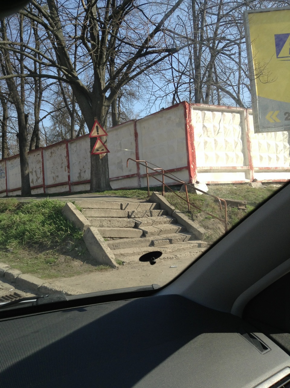 Нові дорожні знаки 1