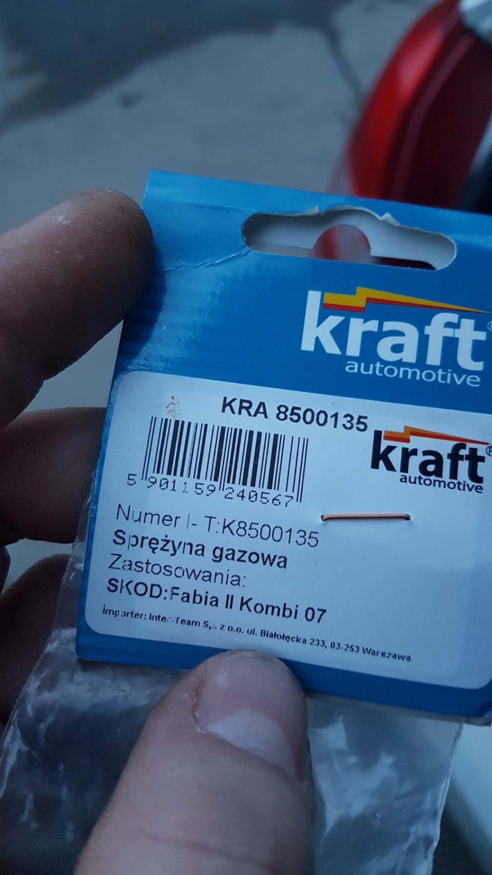 Заміна амортизаторів багажника 2