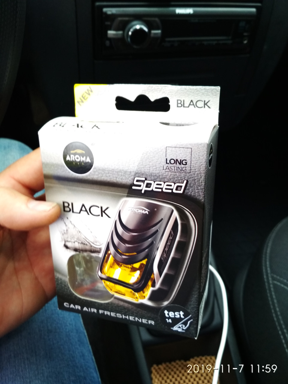 Ароматизатор Aroma Black 1
