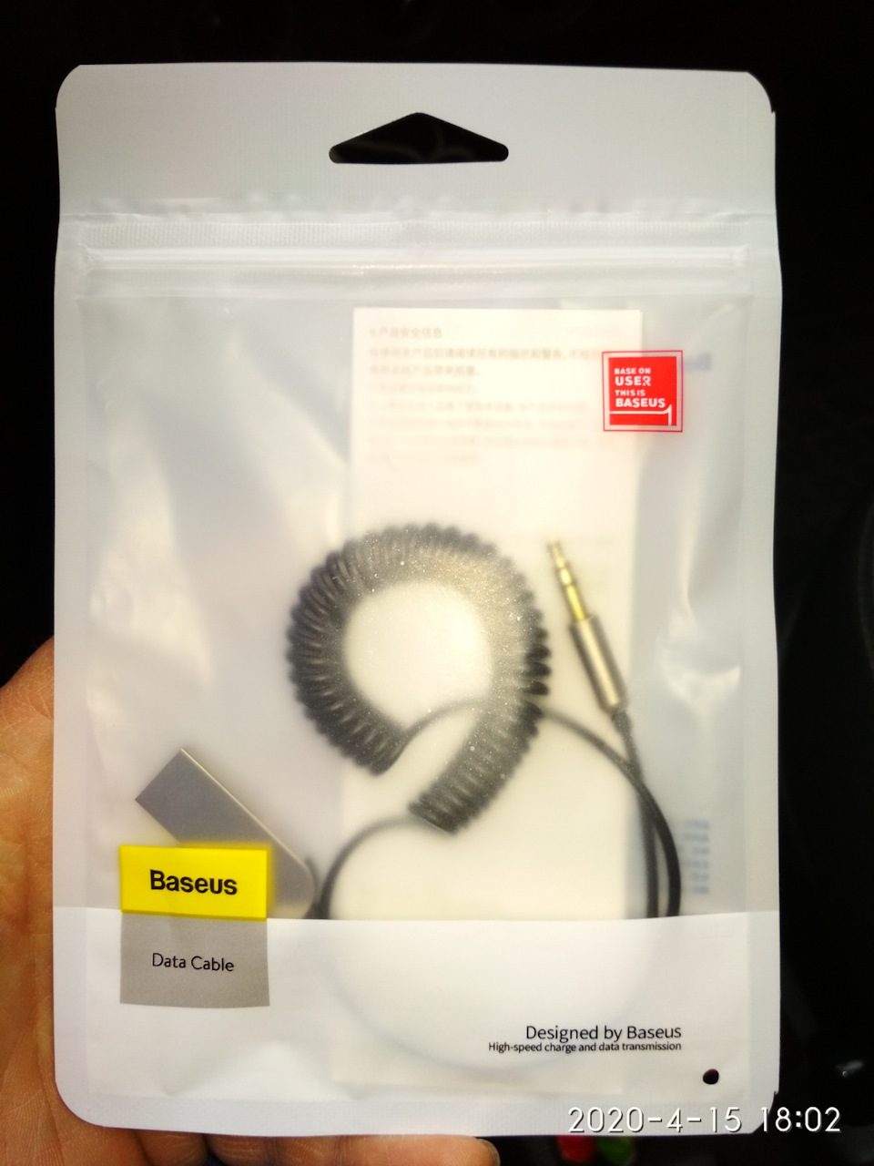 AUX Bluetooth Adapter Baseus BA01. 1