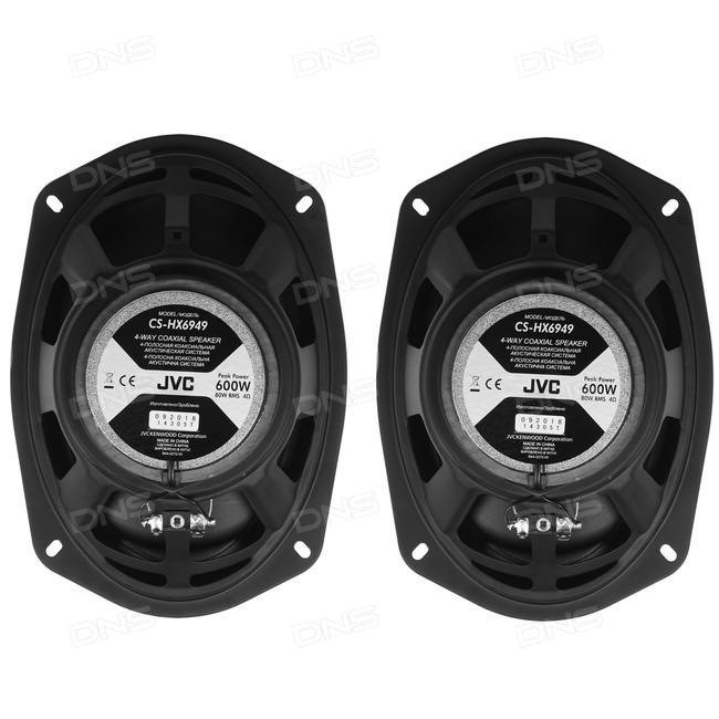 Автоакустика JVC CS - HX6949U 5