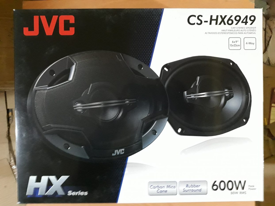 Автоакустика JVC CS - HX6949U 2