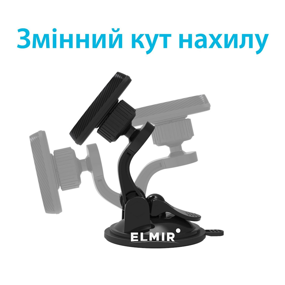 Автотримач Grand-X МТ-04 2