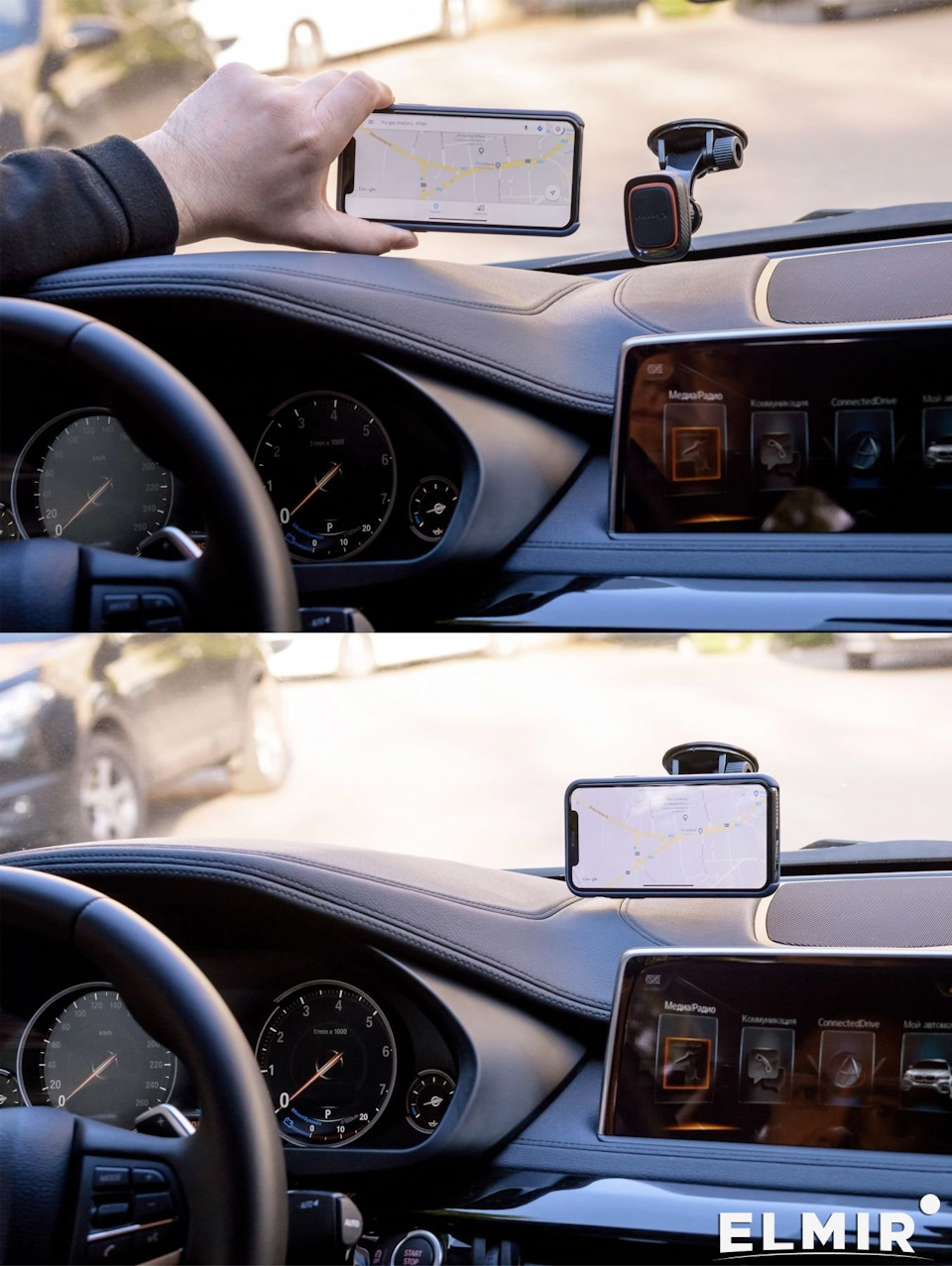 Автотримач Grand-X МТ-04 4