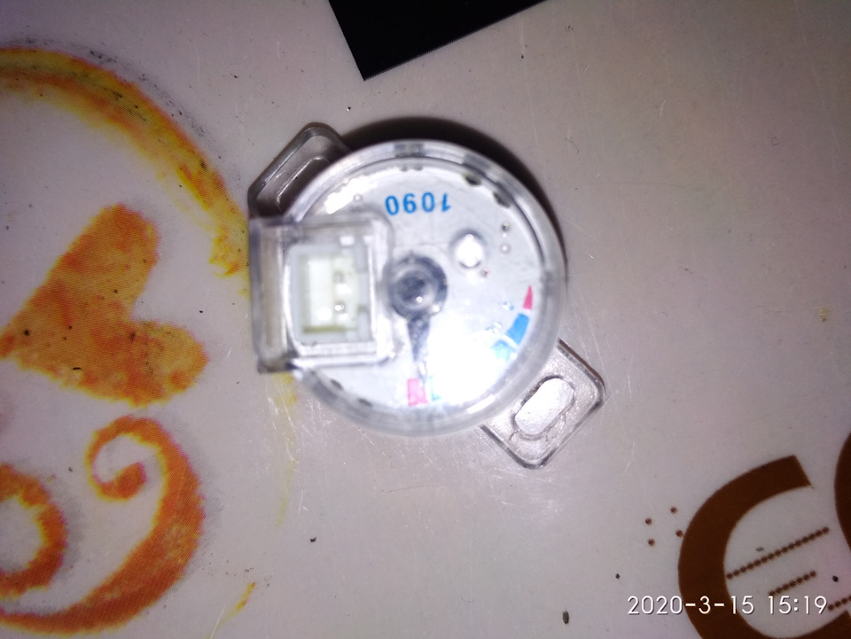 Датчик рівня газу Astar Gas 1090 2