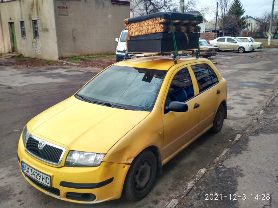Газелефабія ))) 2