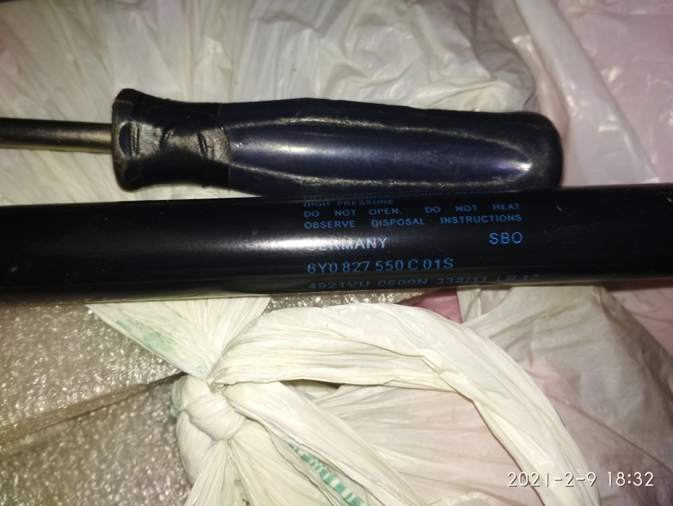 Газовий упор STABILUS 016721 (VAG 6Y0827550C) 1