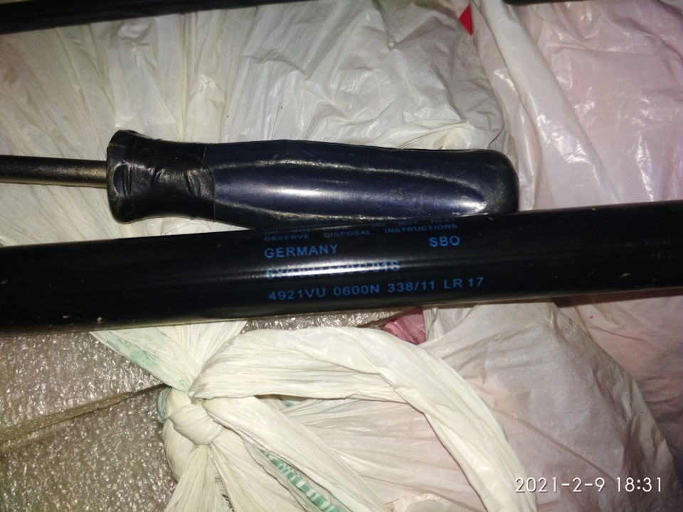 Газовий упор STABILUS 016721 (VAG 6Y0827550C) 2