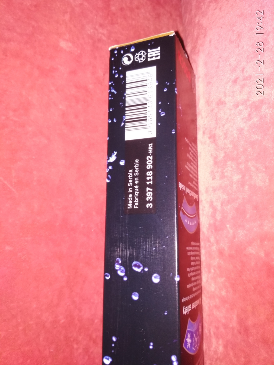 Комплект щіток склоочисника безкаркасних Bosch Aerotwin 530/475 (3397118902) 2