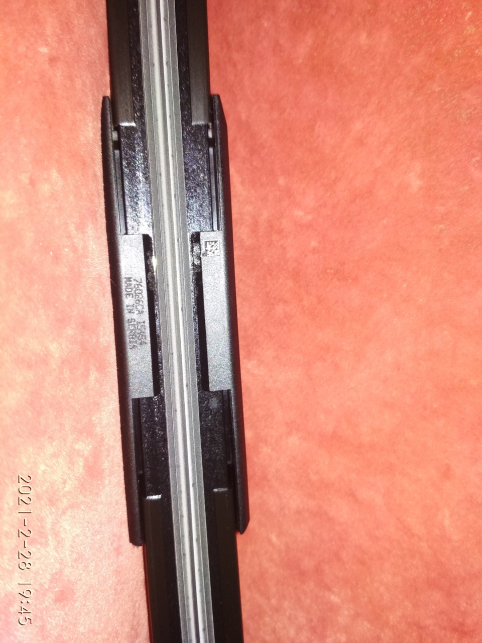 Комплект щіток склоочисника безкаркасних Bosch Aerotwin 530/475 (3397118902) 5