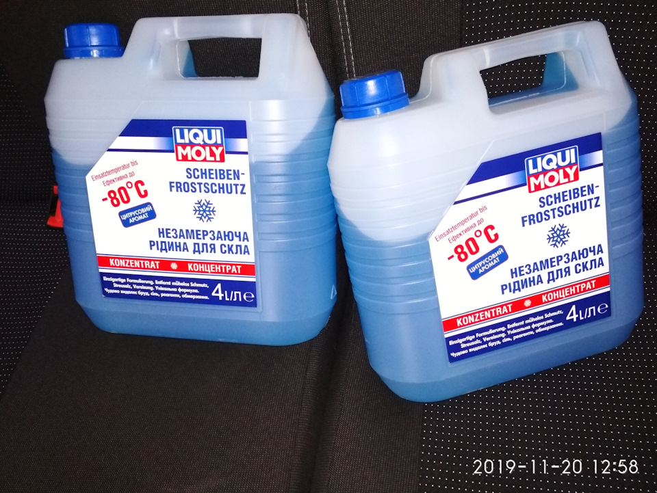 Купив на зиму Омивач скла зимовий Liqui Moly 8839 -80C, 4л концентрат 1