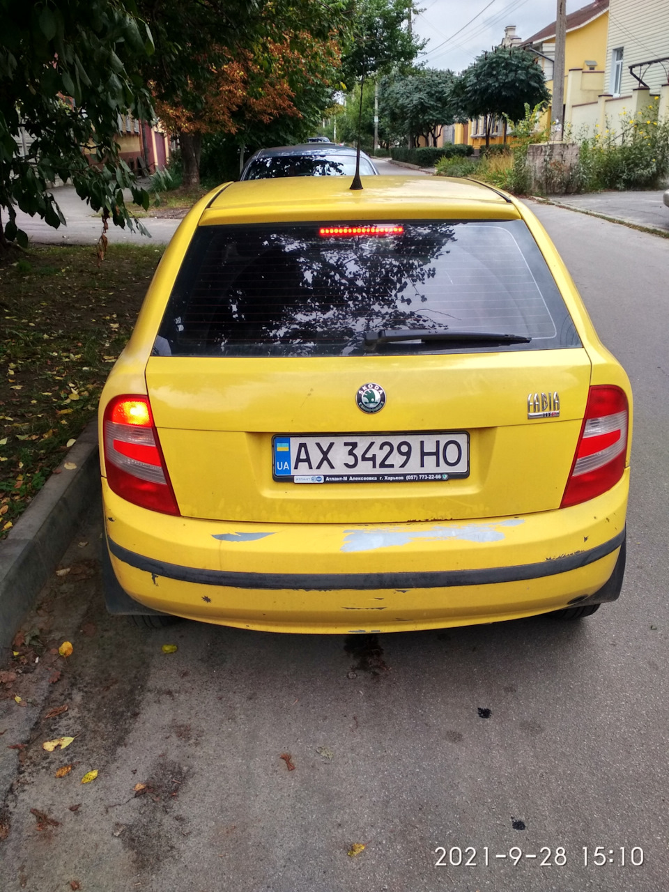 Лампа Bosch eco 1 987 302 811 1