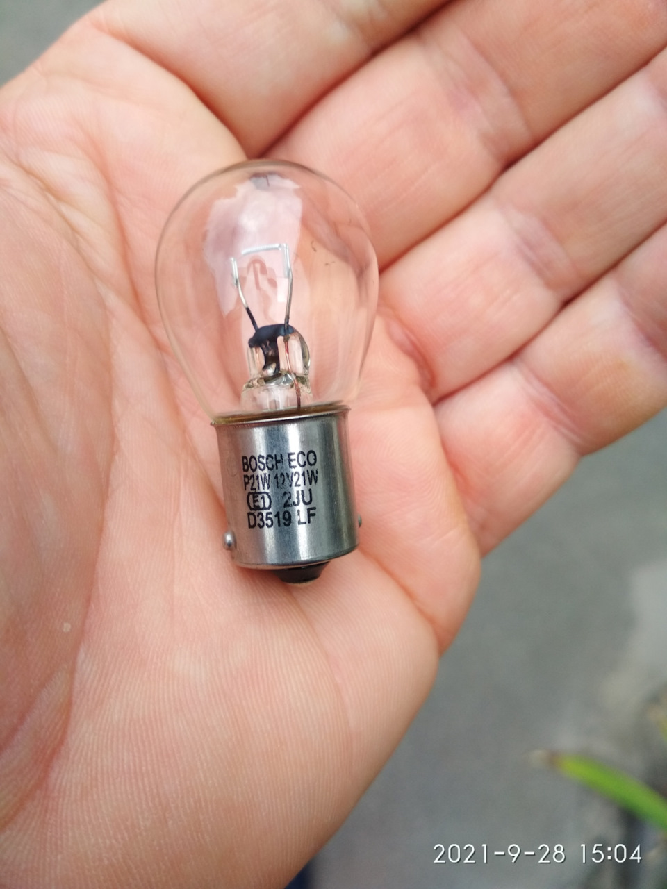 Лампа Bosch eco 1 987 302 811 3