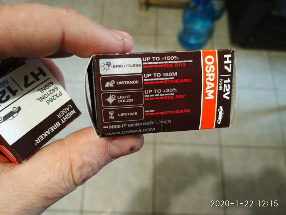 Лампа галогенна Night Breaker Laser +150% H7 12V 55W (64210NL) OSRAM 3