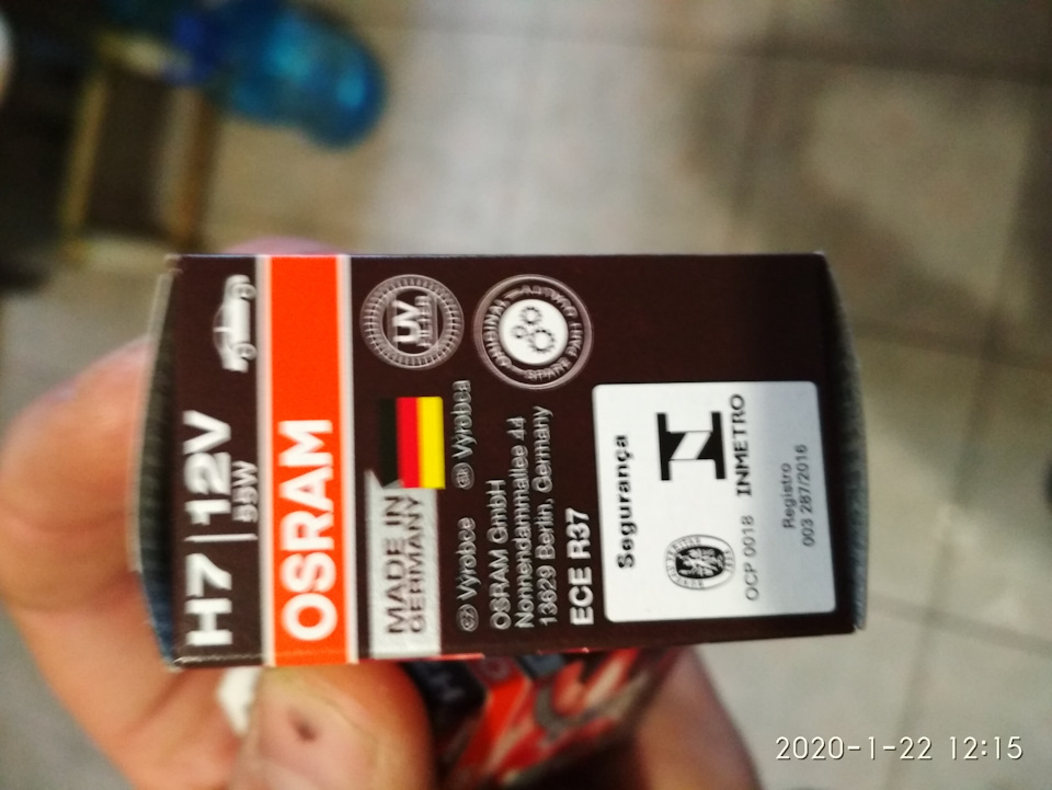 Лампа галогенна Night Breaker Laser +150% H7 12V 55W (64210NL) OSRAM 4