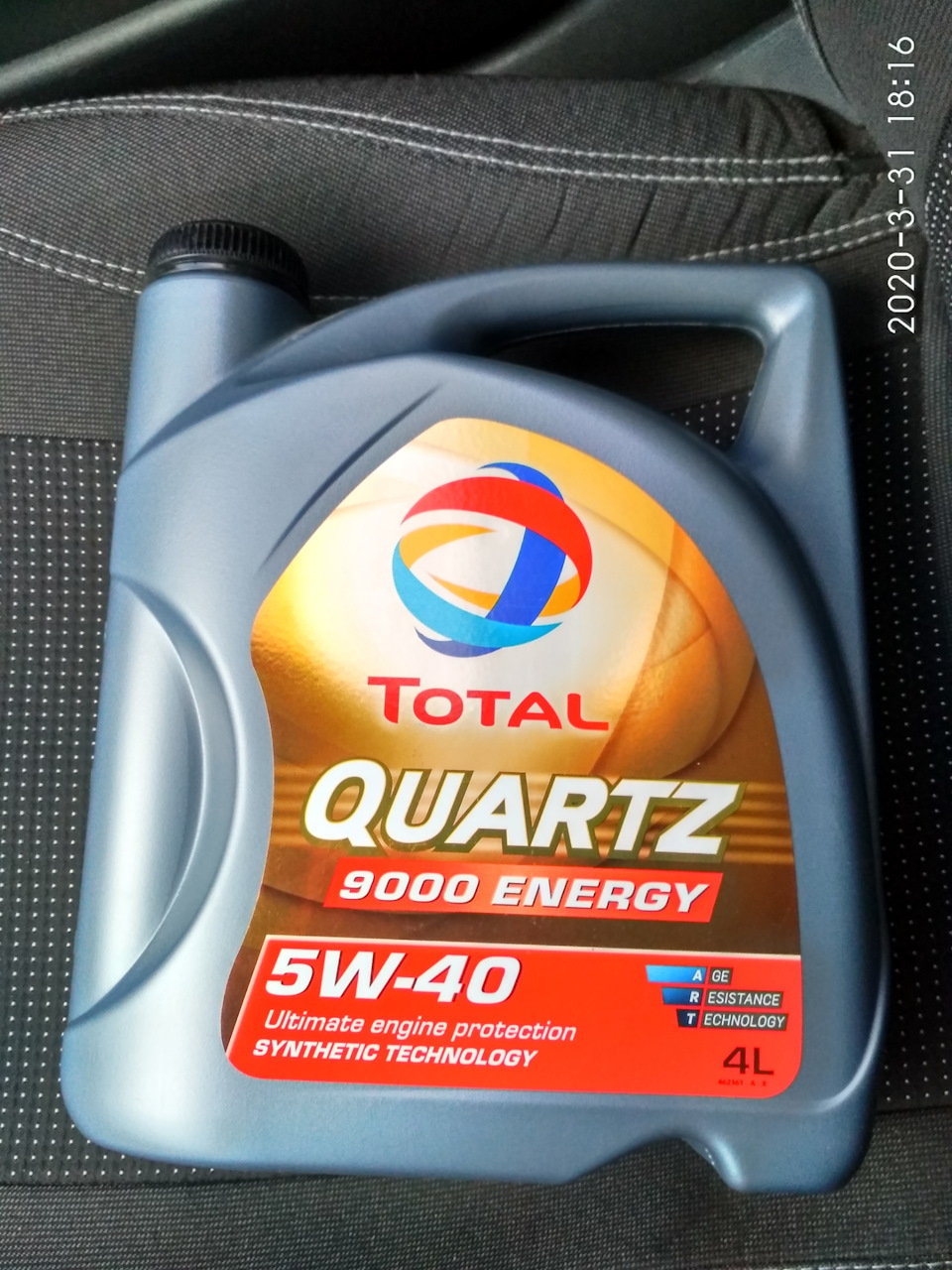 Моторна мастило total quartz 9000 energy 1