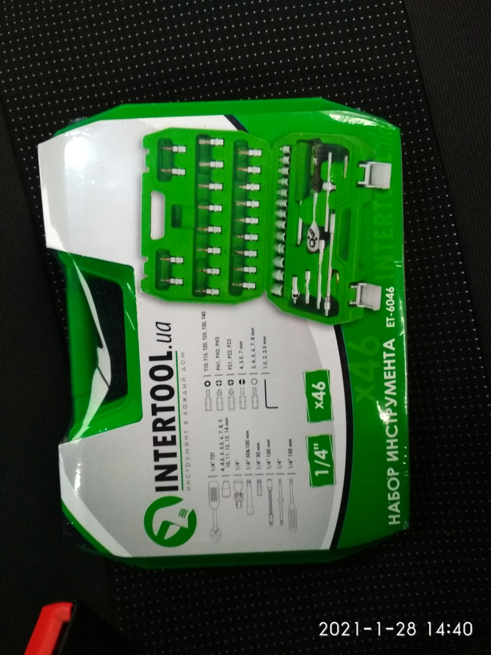 Набір інструментів INTERTOOL ET-6046 2